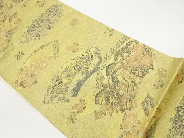 JAPANESE FUKURO OBI / WOVEN PINE & JIGAMI PATTERN